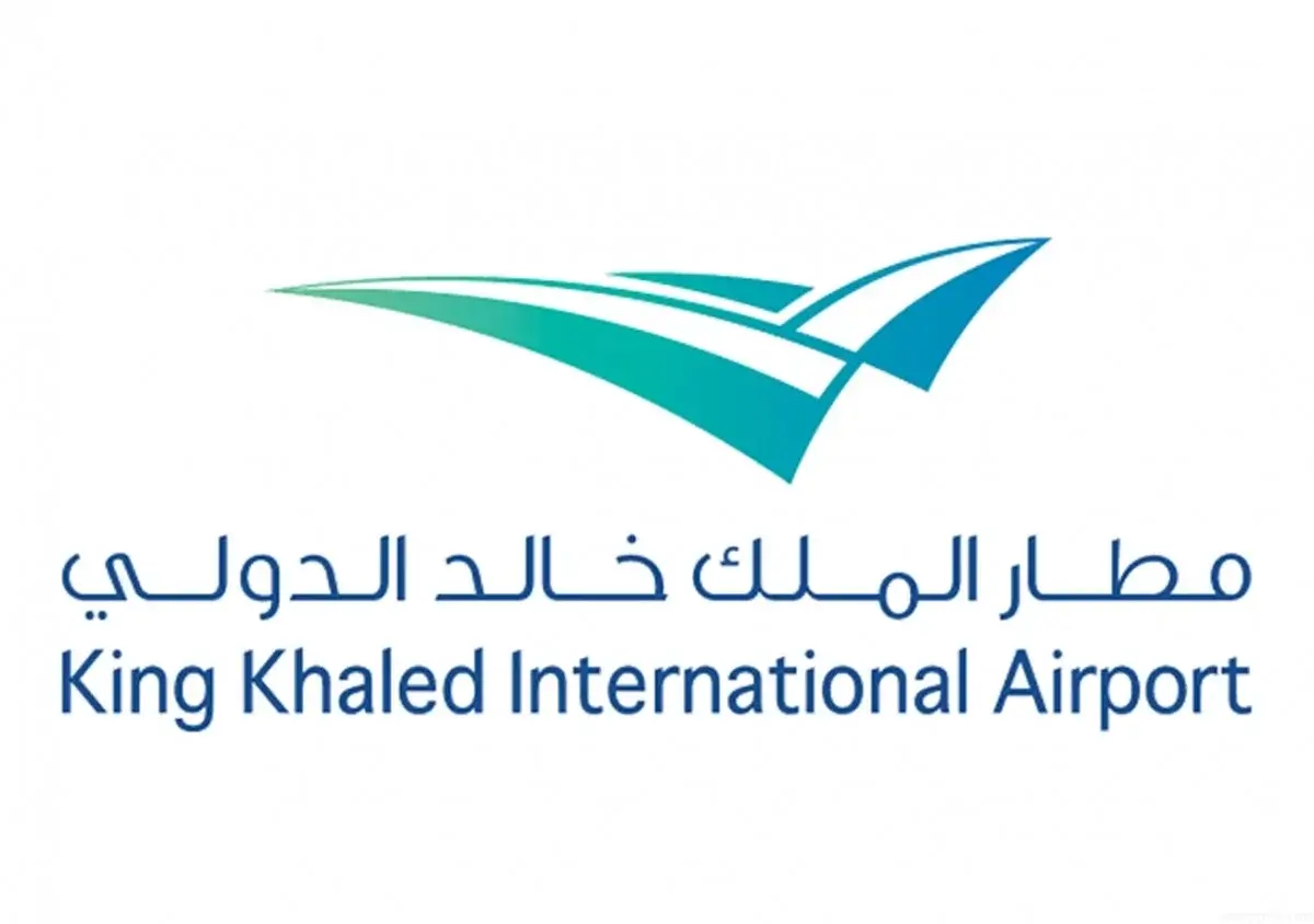 King Khaled Airport